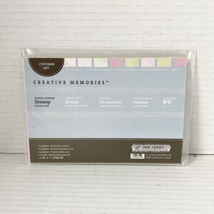 Creative Memories Express Yourself Dreamy Photo Mats 24 Pieces Double Sided